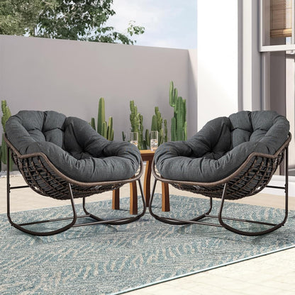 The Ultimate Reading Escape: Plush Rocking Papasan Chair & Ottoman